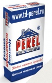 Перел SL (для облицовочного кирпича) смесь кладочная (супер-белый) 50 кг арт. 0001